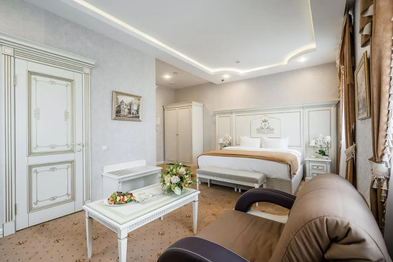 Imperial Palace Hotel Minsk 4*,