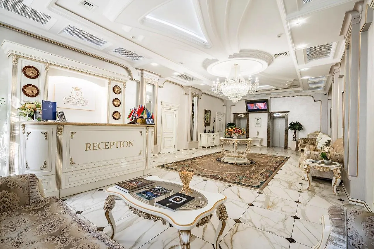 Imperial Palace Hotel Minsk