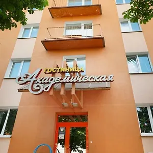 академическая Минск